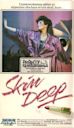 Skin Deep (1984 film)