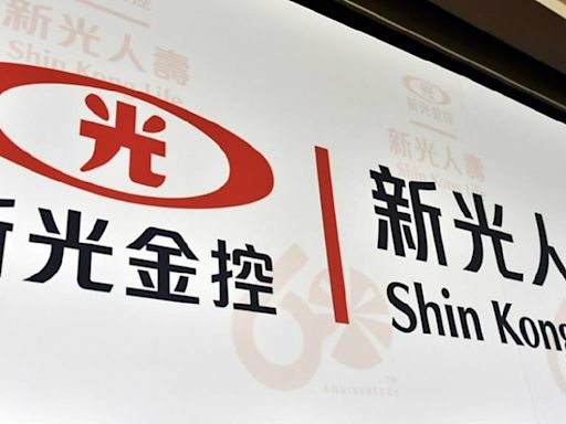 新光金挹注新壽逾138億元 新壽今年RBC可達標