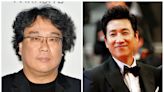 Parasite director Bong Joon-ho appeals for investigation into star Lee Sun-kyun’s death