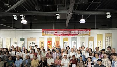 癸卯臺灣書法年展暨甲辰新春開筆作品展 桃園展演中心隆重登場 | 蕃新聞