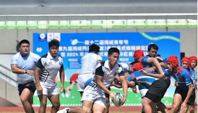 兩岸青年英式橄欖球交流賽 臺灣中小學隊首來榕參賽