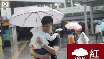 天文台改發紅色暴雨警告 香港以南持續有雷雨帶發展