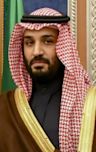 Mohammad bin Salman