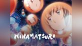 Hinamatsuri (2018) Season 1 Streaming: Watch and Stream Online via Crunchyroll