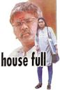 House Full (1999 film)