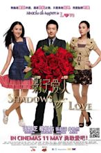 Shadows Of Love | Movie Release, Showtimes & Trailer | Cinema Online