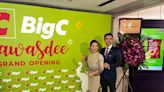 BIG C｜BIG C港分店擬擴充至99間 延遲泰國IPO至明年 仍考慮香港共同上市計劃