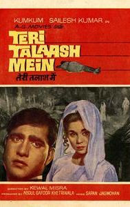 Teri Talash Mein