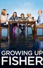 Growing Up Fisher