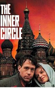 The Inner Circle (1991 film)