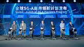 5G-A pioneers shine light on next growth phase