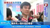 黃義交墜樓／曾捲三角戀轟動一時 周玉蔻：我黃義交派來的，這句夠惡毒