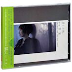 【特價】黃小琥 如果能…重來 2011專輯CD碟片+歌詞本(海外復刻版)