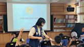 台東警婦幼隊赴紅葉、興隆小學宣導婦幼及識詐知能 | 蕃新聞