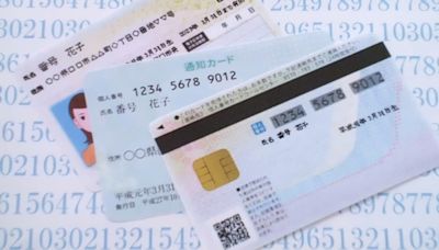 蘋果首度將Apple Wallet ID功能帶到美國以外市場，讓日本用戶能以錢包功能出示個人編號卡
