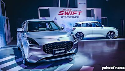 2024 Suzuki Swift大改款正式發表！單一車型73萬，再次問鼎最具CP值進口掀背？