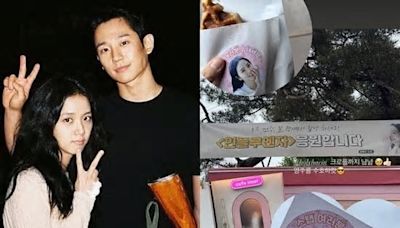 BLACKPINK Member Jisoo Enjoys Heartfelt Support with Food Truck Gift from Co-Star Jung Hae-in
