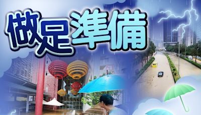 四大策略應對極端天氣 市民追風或被檢控 以收阻嚇作用