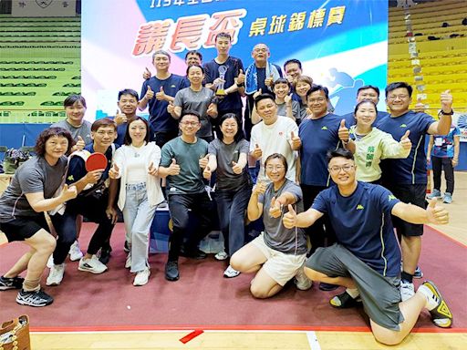 全國議長盃桌球賽臺南市議會報捷 獲獎11座 | 蕃新聞