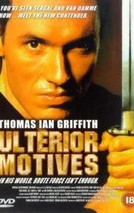 Ulterior Motives (film)