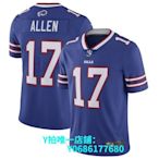 現貨NFL橄欖球衣 Bills 布法羅比爾隊 Allen 艾倫  迪格斯 橄欖球服 可開發票