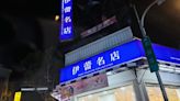 巷口「神秘服飾店」客群到底是誰？ 專家解答：全盛時全台200多家店｜壹蘋新聞網