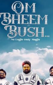 Om Bheem Bush