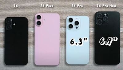 開箱iPhone 16「最終模型機」！外觀差異一次看 3C達人：準確度99%