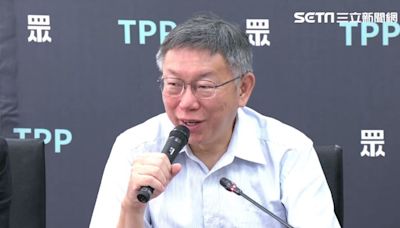 民調掀開了腥政治！前幕僚：柯文哲領導的民眾黨，彷彿蚵仔臭掉的海鮮鍋