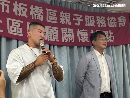 證實撞健身房男曾來面試！館長揭未錄取原因：問為何應徵回雞腿飯很好吃