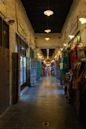 Souq Waqif