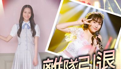 墮台受傷兩年 掛橋沙耶香＠乃木坂46離隊引退