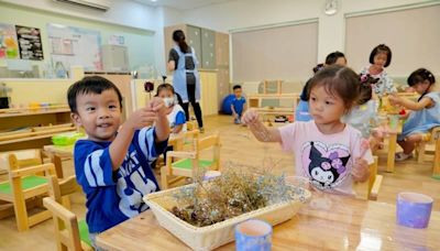 新北公托冠全國 第123家鶯歌鳳鳴公托啟用 | 蕃新聞