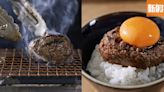 日本過江龍餐廳2024年登港：11間最強炭燒漢堡扒挽肉と米/預約困難芝士蛋糕