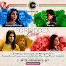 Forbidden Love (2020 TV series)