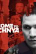 Welcome to Chechnya