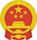 Government of China