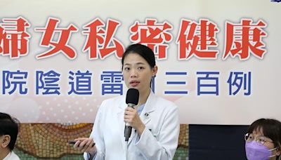 花蓮慈院陰道雷射手術達300人次 珍愛婦女私密健康