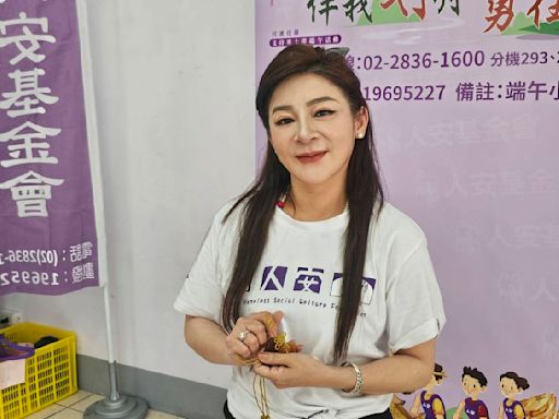 王彩樺沒有媽媽還被笑 女兒母親節禮提前曝光