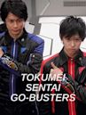 特命戰隊Go Busters