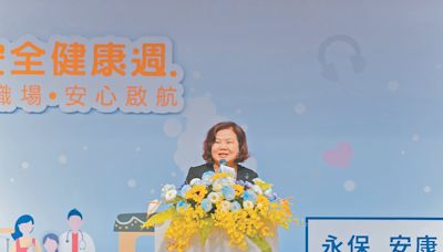 勞動部談台灣職災 力拚2030年減半 - A4 綜合要聞 - 20240427