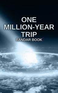 One Million-Year Trip: Bandar Book