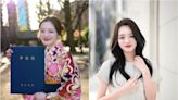 日本東大校花4姊妹擁高顏值基因 網見同框照：以為女團