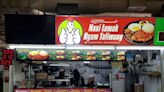 Nasi Lemak Ayam Taliwang: Muslim-owned Indonesian-style nasi lemak with MICHELIN plate at Yishun Park Hawker Centre