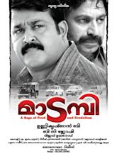 Madambi Movie Poster (#4 of 4) - IMP Awards