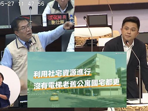 李啟維建議南市府要利用社宅資源進行沒有電梯老舊公寓國宅都更 | 蕃新聞