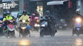 午後雨擴大全台！母親節「一片綠黃」炸雷雨 這2區雨最猛