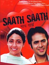 Saath Saath (film)