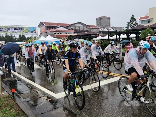 澎湖跳島101K風雨無阻 近700自行車友雨中追風