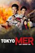 Tokyo MER: Mobile Emergency Room The Movie